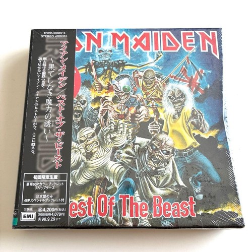Iron maiden best - iron,