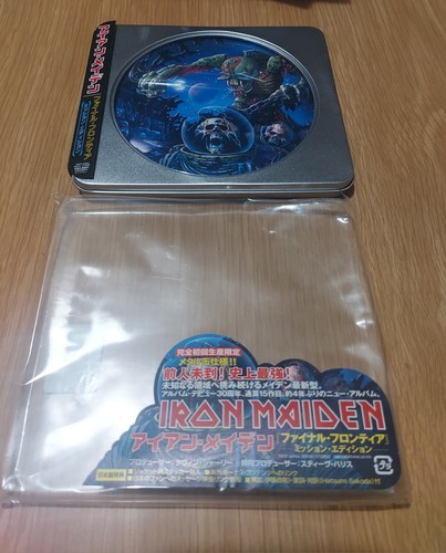 Iron maiden the final frontier - iron,