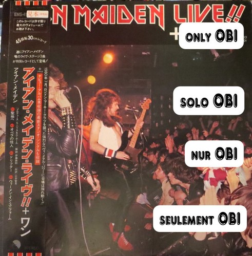 Iron maiden live one japan - live!!,