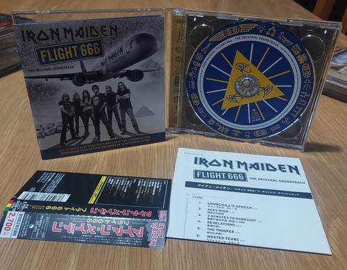 Iron maiden flight - maiden,