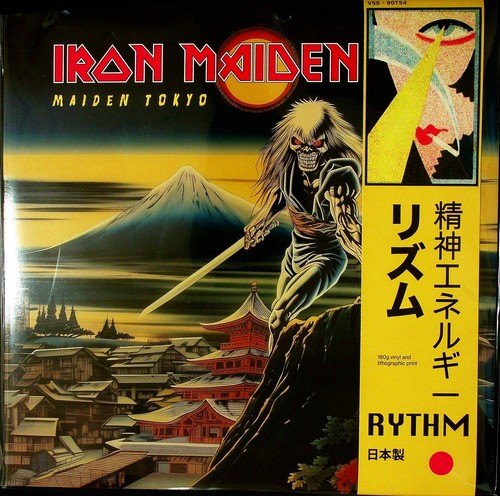 Iron maiden tokyo - maiden,