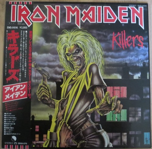 Iron maiden killers vinile - iron,