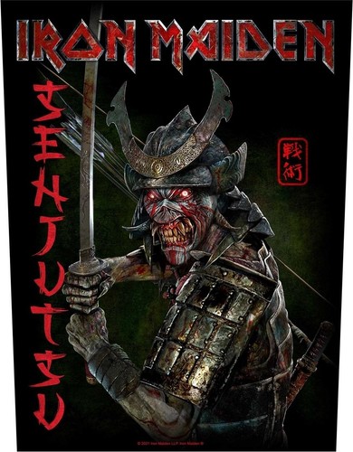 Gadget iron maiden - gadget,