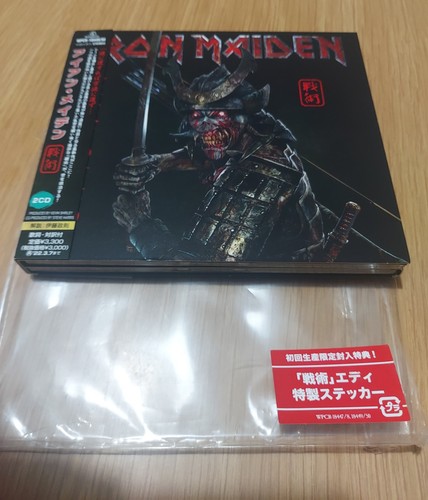 Iron maiden senjutsu 2cd - maiden,