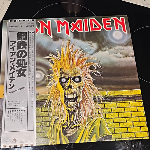 Iron maiden - iron,