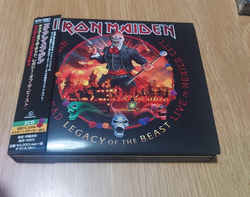 Iron maiden nights the - nights, dead